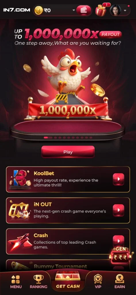 51 games - 51 games login