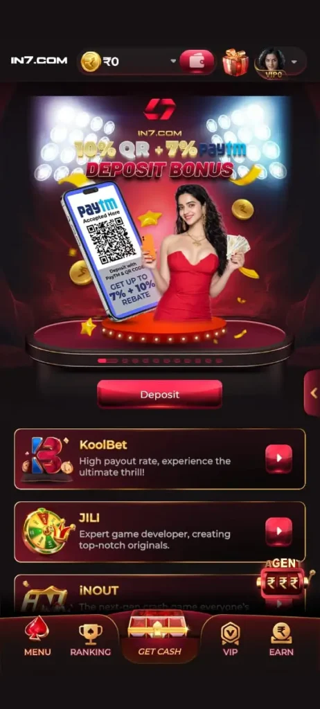 51 games - 51 games login